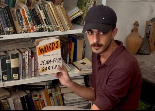 افتتاح اولین کتابخانه غزه پس از نابودی 6 میلیون جلد کتاب