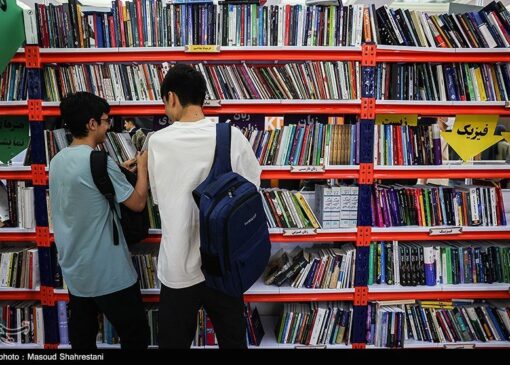 افزایش 50 درصدی قیمت کتاب کودک در یک سال