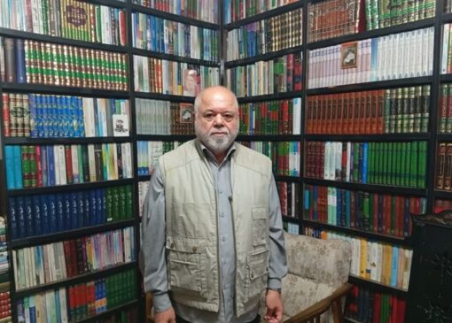 انتقاد از هژمونی روانشناسی غربی در دانشگاه‌ها