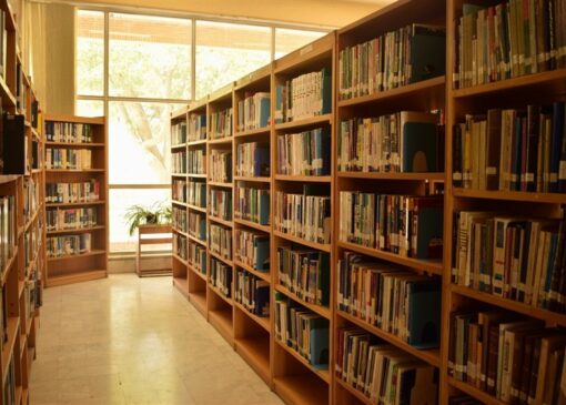 انقلابِ کتابخانه‌ها پس از پیروزی انقلاب