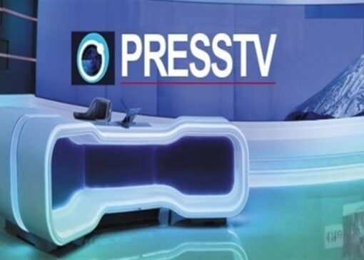 بازداشت روزنامه‌نگار شبکه پرس‌تی‌وی در بریتانیا