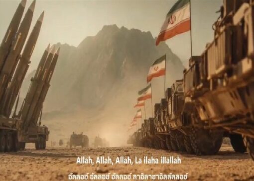 بازنشر گسترده‌ی کلیپ «ایران، دژ سبز» به زبان تایلندی