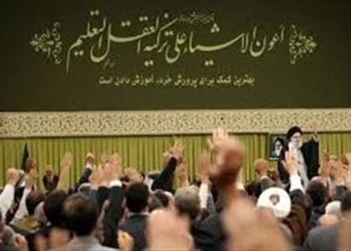 بیانیه 30 هزار معلم در حمایت از رهبری و سپاه پاسداران