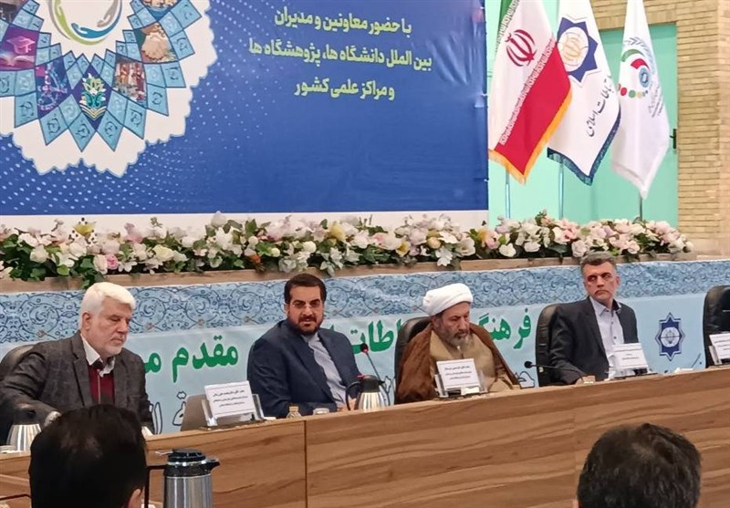 دانشگاهها هستههای اولیه شبکههای نخبگانی را در بینالملل فعال کنند دانشگاهها هستههای اولیه شبکههای نخبگانی را در بینالملل فعال کنند