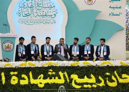 درخشش استعدادهای قرآنی 50 کشور در جشنواره جهانی «ربیع‌الشهاده»