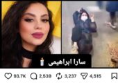 روایت خانواده «سارا ابراهیمی» از جان باختنش به دست اغتشاشگران + فیلم