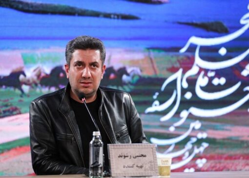 روایت یک زن تنها در «آرامبخش»/ آرام، سایکوتیک نیست!