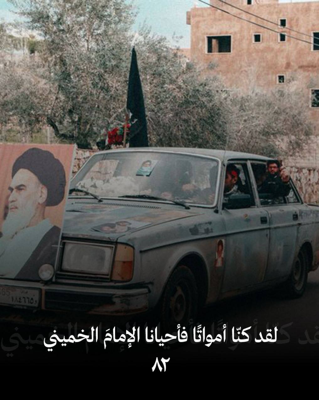 روز ورود امام(ره) در لبنان چه خبر بود؟ امام خمینی , دهه فجر انقلاب اسلامی , حزب الله لبنان ,