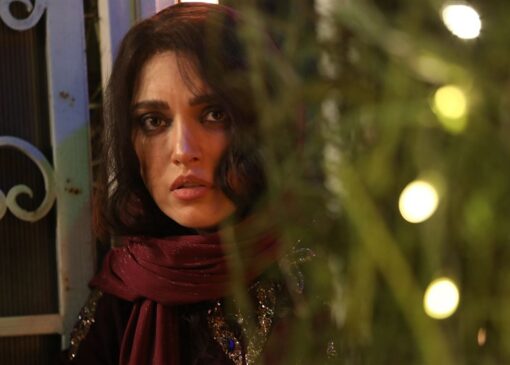 رونمایی از نخستین تصویر بهنوش طباطبایی در فیلم سینمایی «گیس»