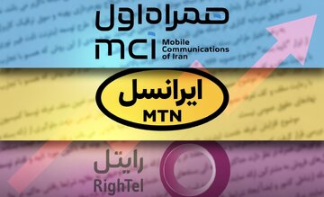 سقوط درآمد اپراتورها با قطع اینترنت بین‌الملل