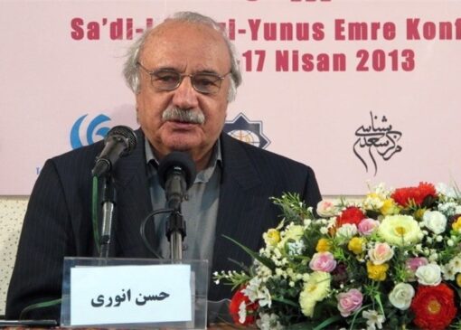 شاعری که شریک غم و شادی ایرانیان است