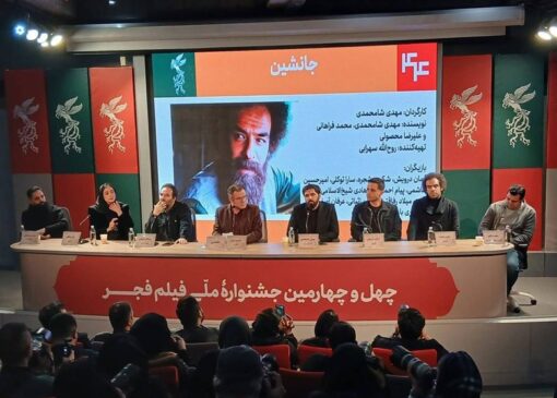 شامحمدی: معرفی یک قهرمان تاریخ معاصر، الگوی سینمایی من است