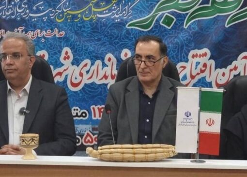 عدالت باید در خدمت‌رسانی به جامعه ایثارگران رعایت شود