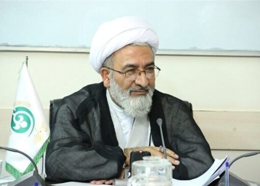 عرفان تمدنی در اندیشه امام خمینی