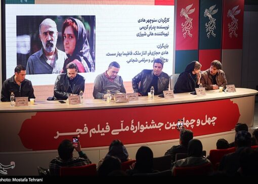 فریاد منوچهر هادی بر سر خارج‌نشینان در دل بی‌نظمی‌های فجر