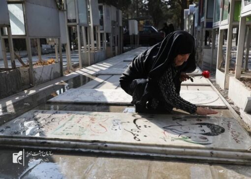 قصه «سرایگل»؛ خواهری که مادری کرد!