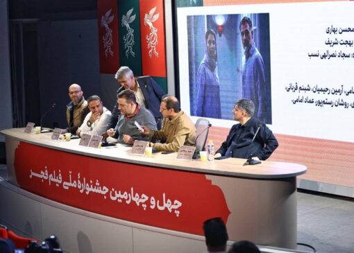 «قمارباز» براساس 2 پرونده واقعی از جنگ 12 روزه ساخته شد