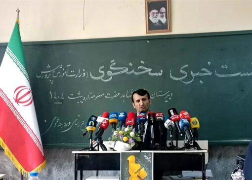 مسئله پایان خدمت دانشجو معلمان حل شد