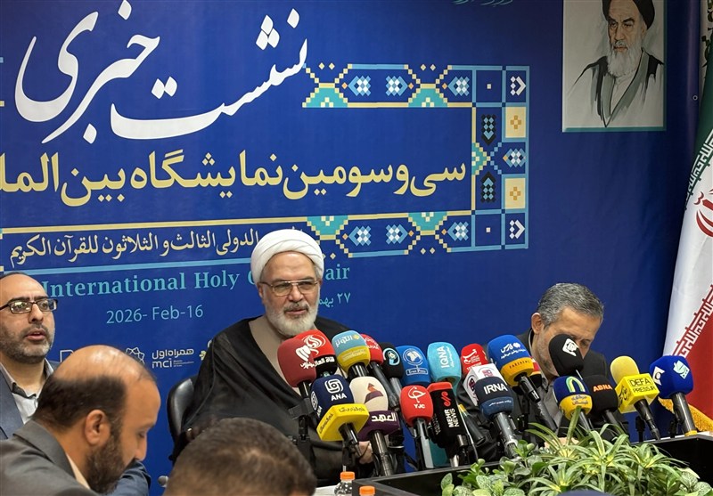 نمایشگاه قرآن امسال به کجا می‌رود؟