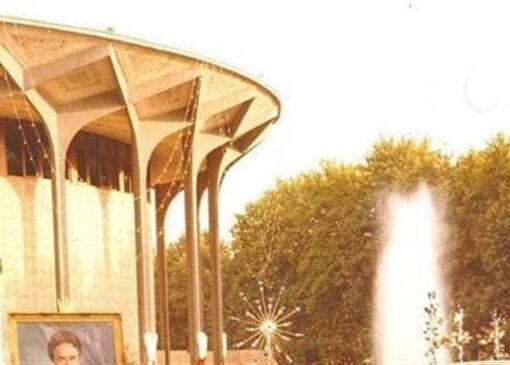 پنج نمایش جدید در تئاتر شهر؛ "خارج از شهر" تا "وی لا"