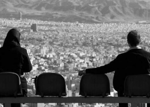 چگونه می‌توان مشکلات زندگی مشترک را حل کرد؟