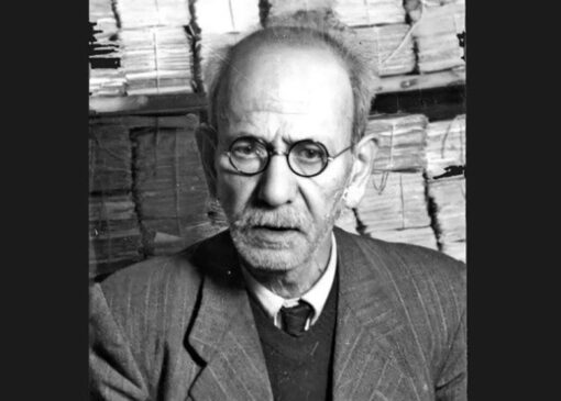 کتابی که به عشق ایران خلق شد