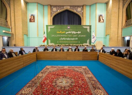 گزارش| دیپلماسی فرهنگی زیر ذره‌بین 100 تشکل مردمی نقد شد