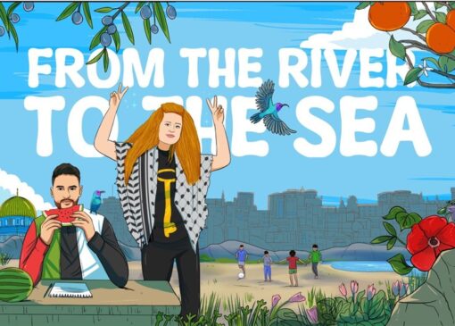 یورش پلیس فرانسه برای جمع‌آوری یک کتاب جنجالی