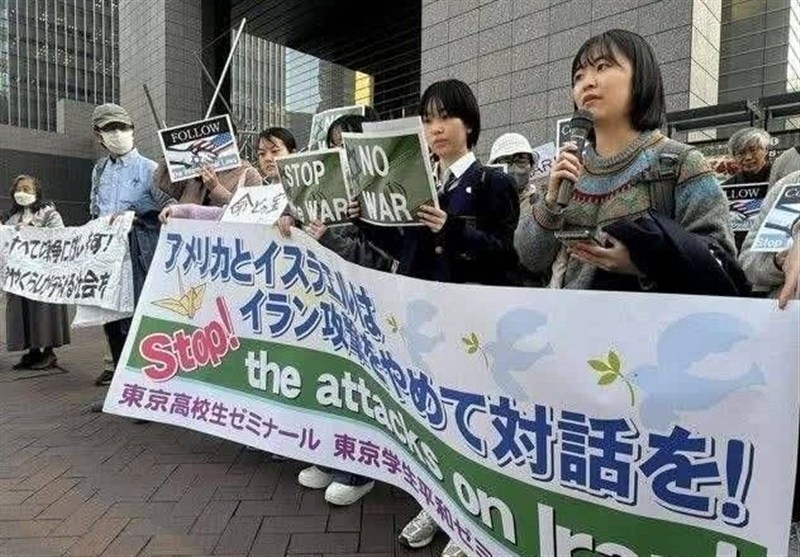 اعتراض دانش‌آموزان ژاپنی به حملات آمریکا و رژیم صهیونیستی علیه ایران