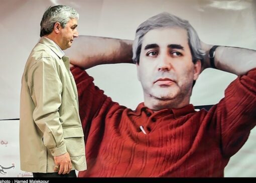 اعلام بیعت ابراهیم حاتمی‌کیا با دلنوشته‌ای کوتاه