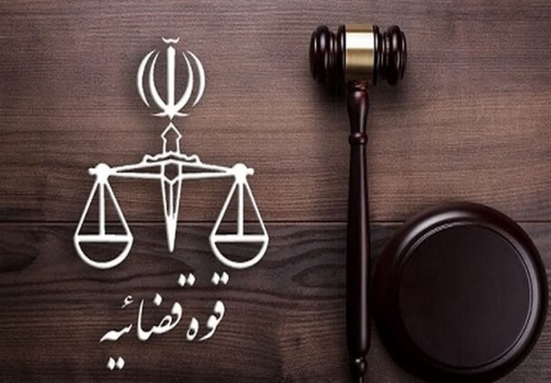اعلام نحوه فعالیت واحد‌های قضایی کشور تا 14 فروردین