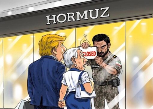 بسته بودن تنگه هرمز برای ترامپ و نتانیاهو