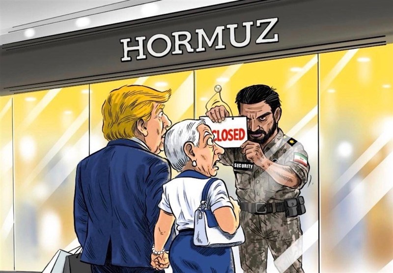 بسته بودن تنگه هرمز برای ترامپ و نتانیاهو