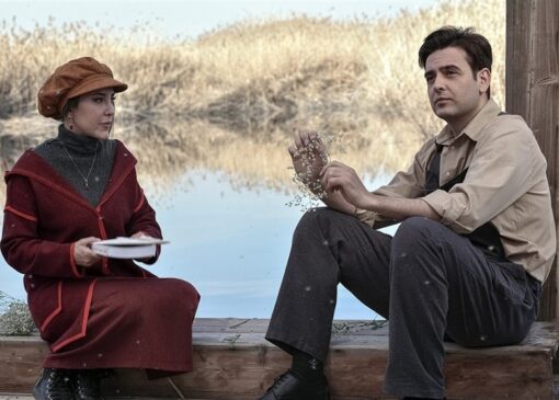 «بهشت تبهکاران» اکران شد