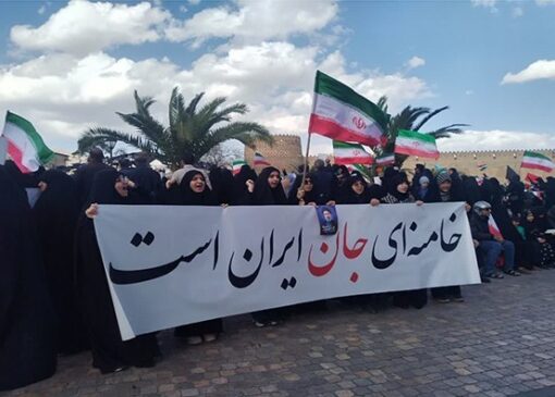 بیعت 500 ناشر و کتابفروش با رهبر انقلاب