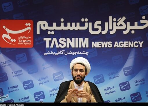 بیعت سازمان پژوهش و برنامه‌ریزی آموزشی با رهبر معظم انقلاب اسلامی