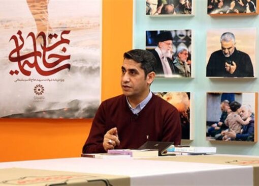 تاریخ تکرار شد، ایرانی‌ها آمدند