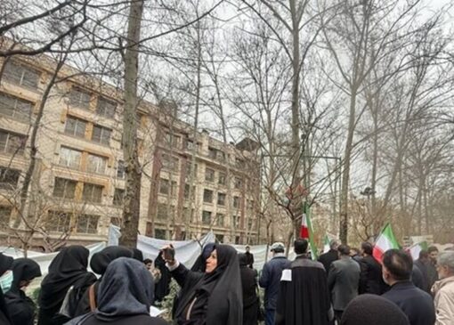 تجمع اعتراضی حقوقدانان ایرانی مقابل دفتر سازمان ملل در تهران