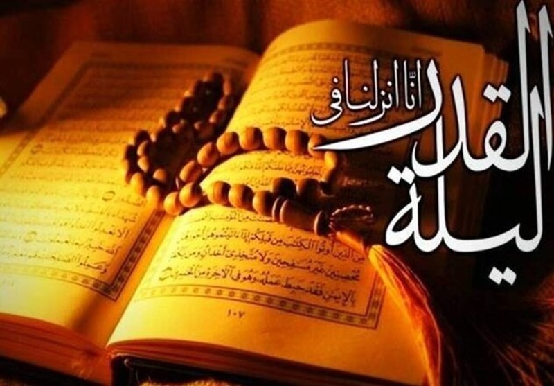 تفسیر عترت| در شب قدر چه چیزهایی تا سال بعد تقدیر می‌شود؟