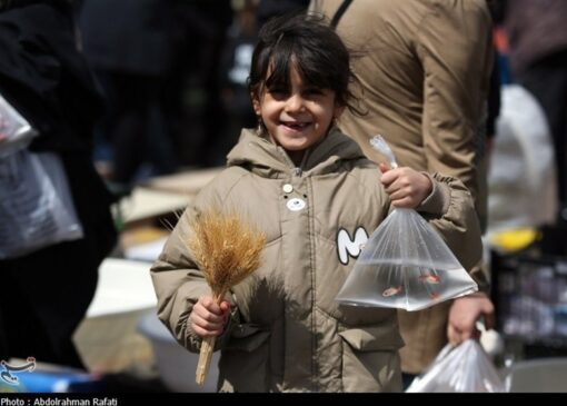 تلاقی دو بهار در عصر صیانت