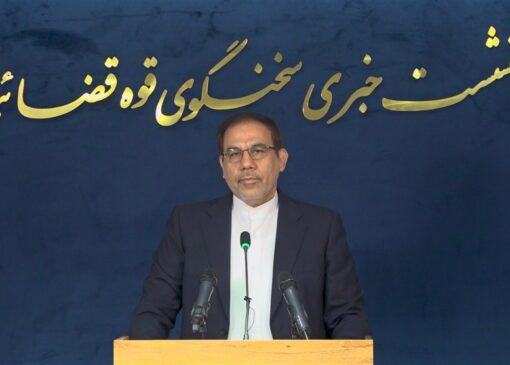 توقیف اموال و اعدام؛ مجازات همکاری با رژیم صهیونیستی و آمریکا