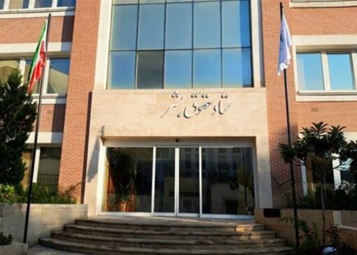 حمله به زیرساخت‌های کشور مصداق بارز جنایت جنگی است