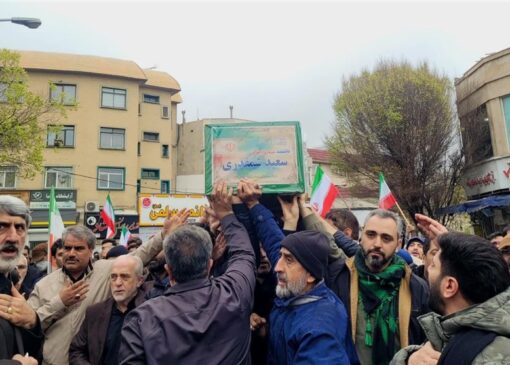 دانشمند شهید شمقدری و فرزندانش به خاک سپرده شدند