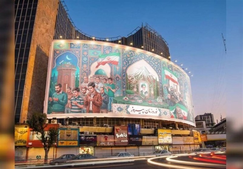 دیوارنگاره میدان ولیعصر (عج) با رنگ و بوی نوروز و عید فطر دیوارنگاره میدان ولیعصر (عج) با رنگ و بوی نوروز و عید فطر