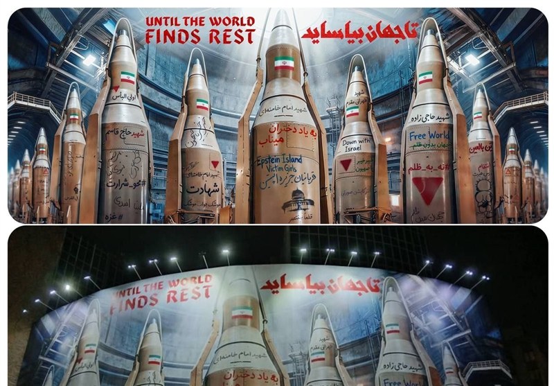 دیوارنگاره میدان ولیعصر؛ تا جهان بیاساید...