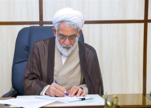 رئیس دیوان عالی کشور با رهبر جدید انقلاب بیعت کرد