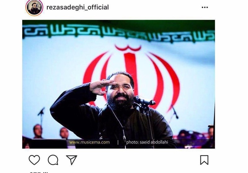 رضا صادقی: من جنوبم، بسم الله...