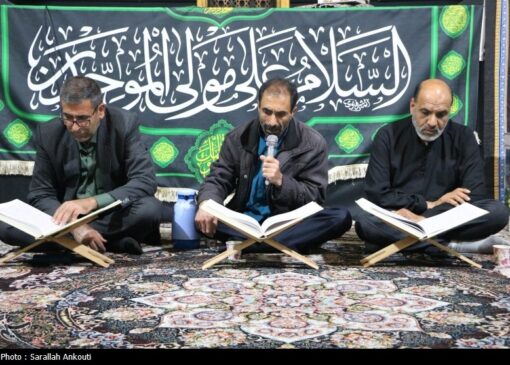 زندگی با آیه‌ها|هدیه‌ای برای پیغمبر(ص)