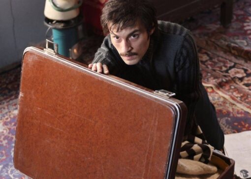 شروع پخش سریال جدید تلویزیون