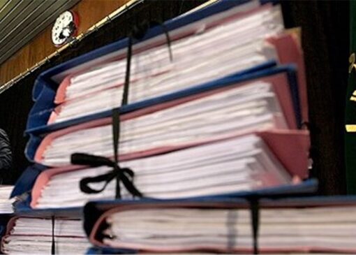 شناسایی و توقیف آن‌لاین دارایی‌های عناصر همکار با دشمنان متخاصم